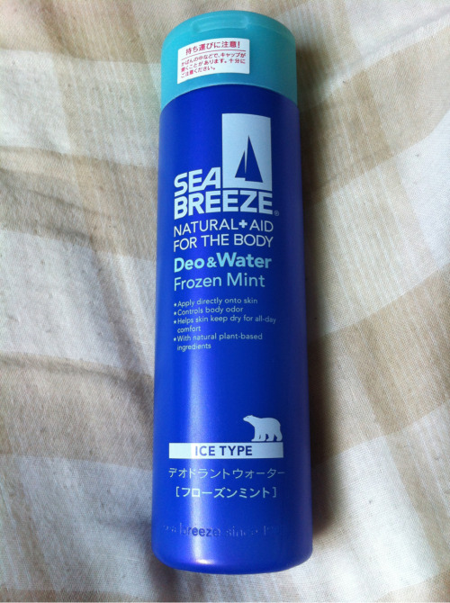 Can we just talk about (one of) Japan’s most popular “Deo Water" brand Sea breeze? Almost every