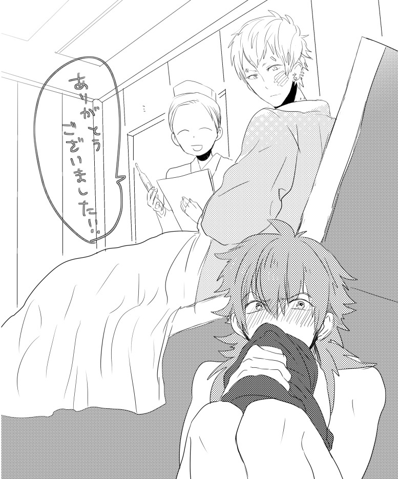 noizybunnyboy:  DMMdログ | ほか飯 Please do not remove source