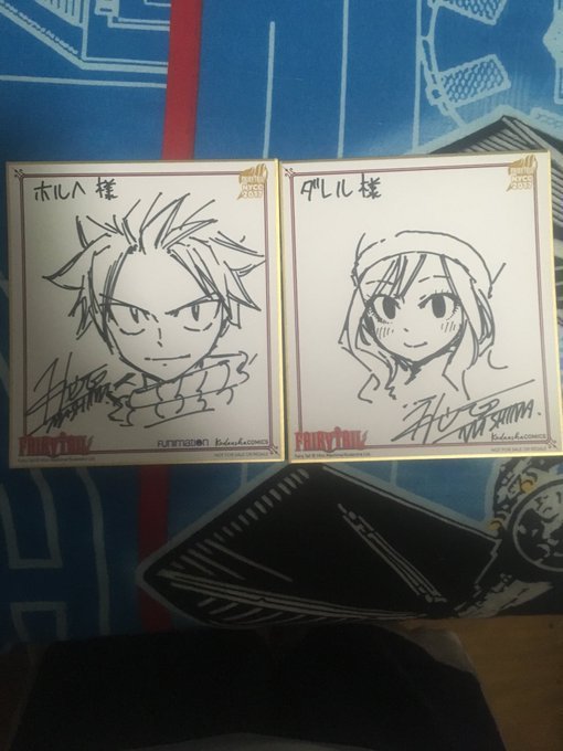 sakuralolo99:  Mashima sensi signature for fans in german Source twitter 