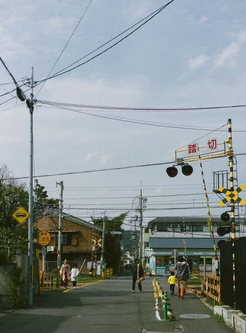 Crossing - Kyoto