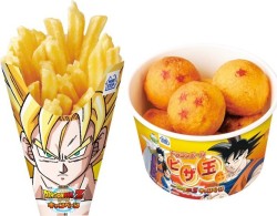 dragonballzforlife:DBZ Merchandise.