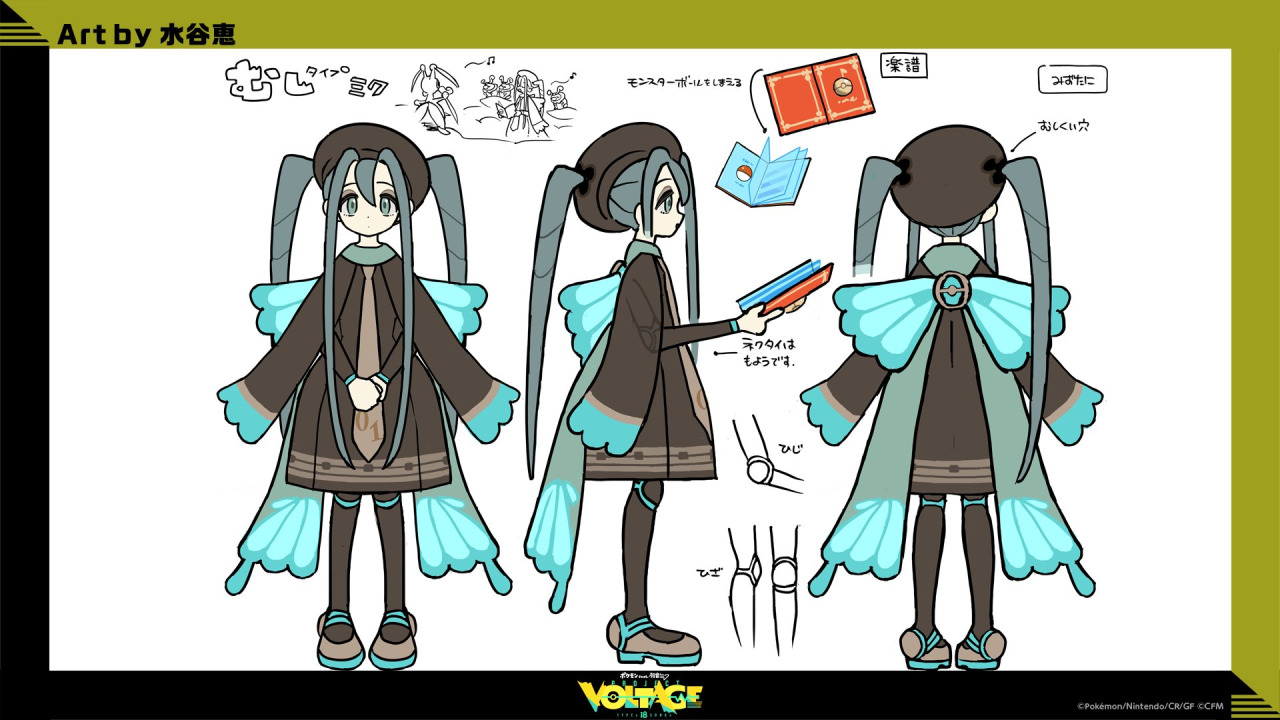 First Project Voltage Hatsune Miku Pokemon Trainer Designs Revealed