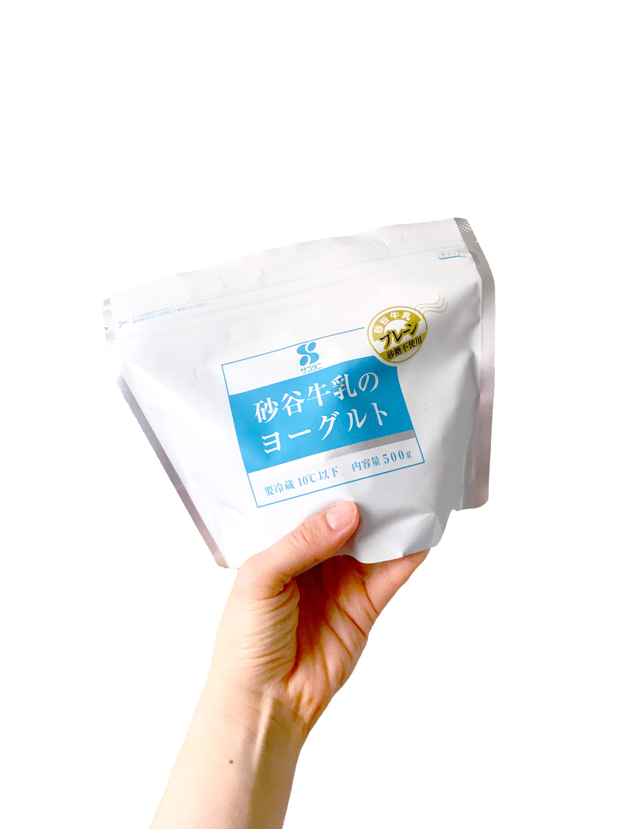 Yoghurt 砂谷牛乳のヨーグルト カップ版で掲載した なな子さんプレーンヨーグルト の業務用サイズ Yoghurt 砂谷牛乳のヨーグルト カップ版で掲載した なな子さんプレーンヨーグルト の業務用サイズ