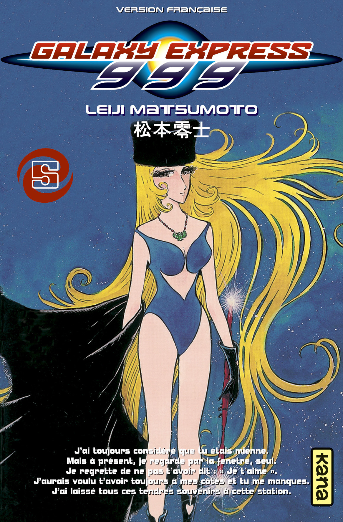 djphil9999:  Galaxy Express 999 manga 1-10 (French Version)