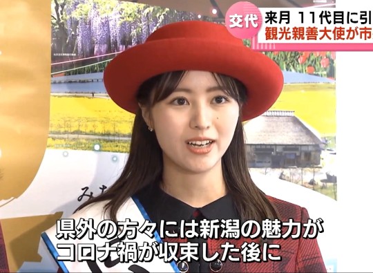 白井沙樹 Explore Tumblr Posts And Blogs Tumgir 白井沙樹 Explore Tumblr Posts And Blogs Tumgir
