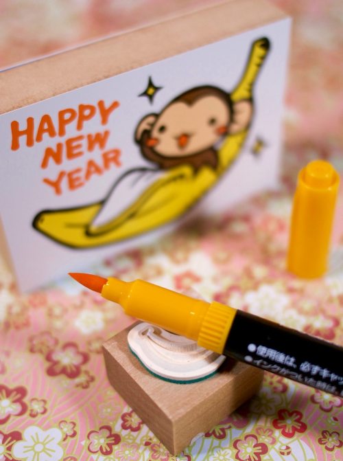 ‘Tis the season to make Japanese nengajo cards!
Nengajo Stamps
by Kodomo no Kao as well or Beverly Japan
Ages 3-99
Approx $4-$26
Buy one on Amazon
Hello From the Banana!
Here in Japan, ’tis the season to make nengajo. Nengajo are specialized New...