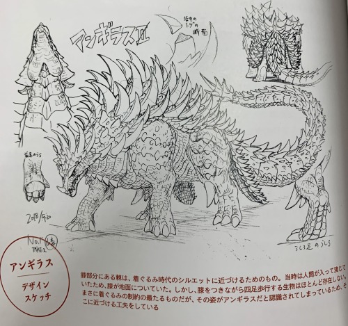 Some Godzilla SP Concept Art from CGWorld. Not sure if these are posted elsewhere; I hope it isn’t r