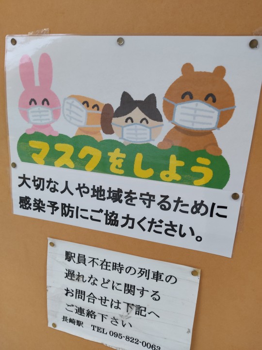 いらすとや Explore Tumblr Posts And Blogs Tumgir いらすとや Explore Tumblr Posts And Blogs Tumgir