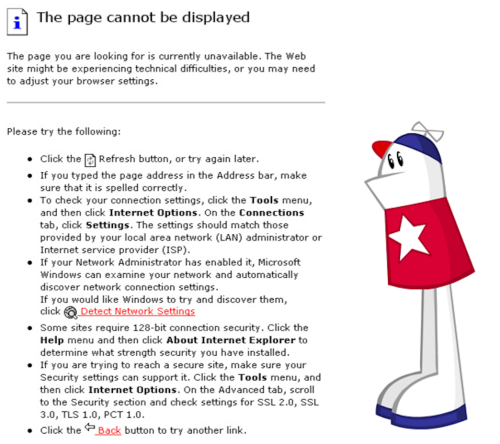 If you answered that Homestar’s middle name is Michael, you are correct! And if you answered that Ho