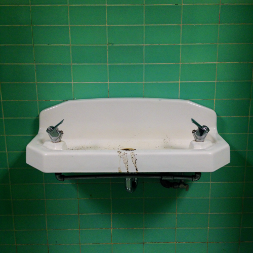 courfius:  my school invented the disturbing state of disrepair aesthetic 