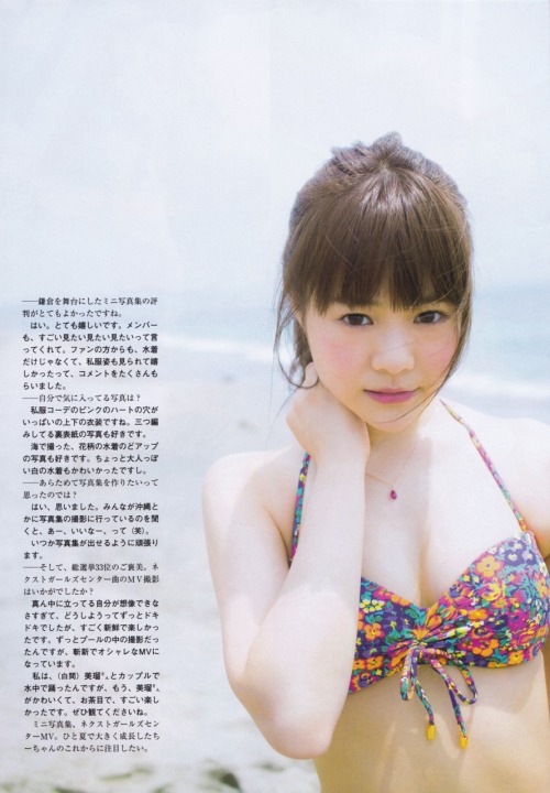 fukuroh2960:  FLASHスペシャルグラビアBEST 2015年盛夏号