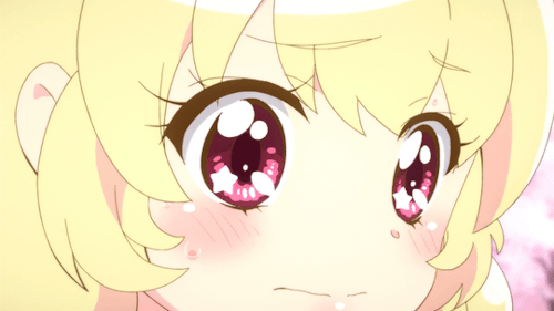 ひーりん