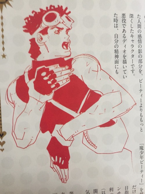 roberteospeedwagon:  I got jojoveller and here are some doodles from the history book I haven’t seen anywhere else yet! sorry for the bad quality I took pics on my phone