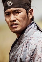 Six Flying Dragons - Yi Clan