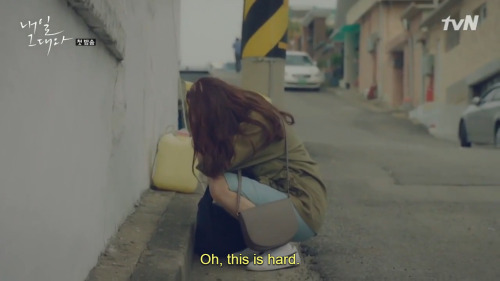 o197:  me on a daily basis