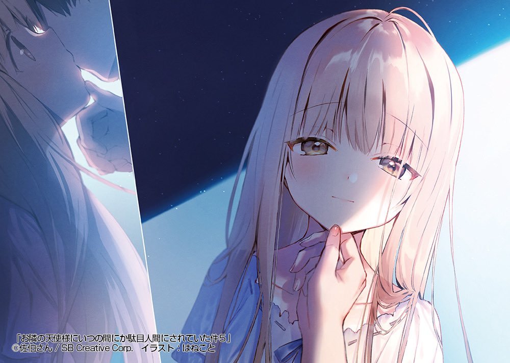Ga文庫 Explore Tumblr Posts And Blogs Tumgir Ga文庫 Explore Tumblr Posts And Blogs Tumgir