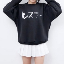 trxnh: Japanese Sweater from MIUXIN x Use teaboxes for a discount at check out! 