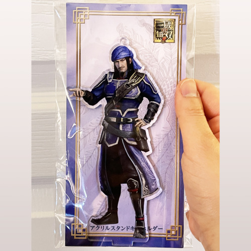  I know it’s late, but a little Christmas present for myself. Got these Jia Xu (Dynasty Warrio