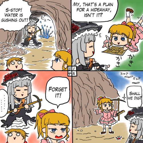 I know nobody cares, but I’m back to translate a few more umineko comics just for fun. I sure have i