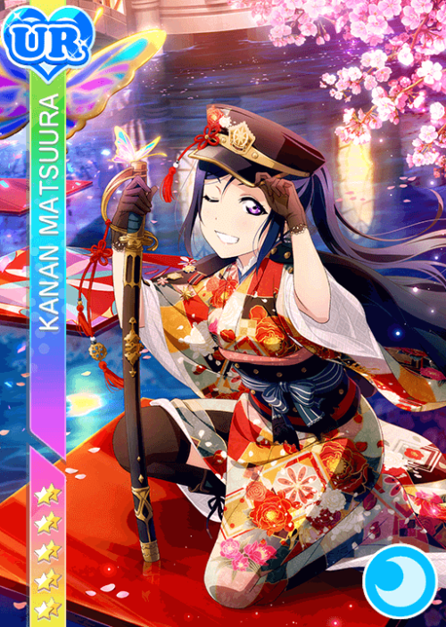 Aqours Job Set - KanaDia URsMatsuura Kanan -  わんわん巡回 (Score Up)Kurosawa Dia - 巫女舞ステップ (Perfect Lock)