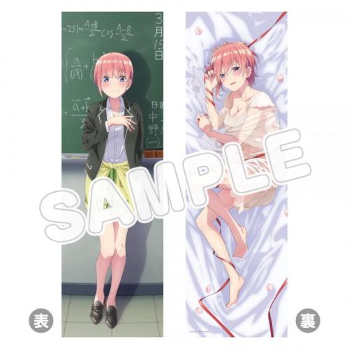 Gotoubun no Hanayome 2nd Season - Dakimakura Covers by TBS GlowdiaRelease: April 2021