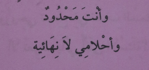 سـارة