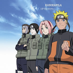 f692ccbbb0ca128f841d79351b185601f7b8b4c9 - Naruto Shippuden OST [Music Collection] - Música [Descarga]