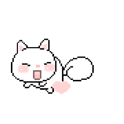 A Kawaii Blog