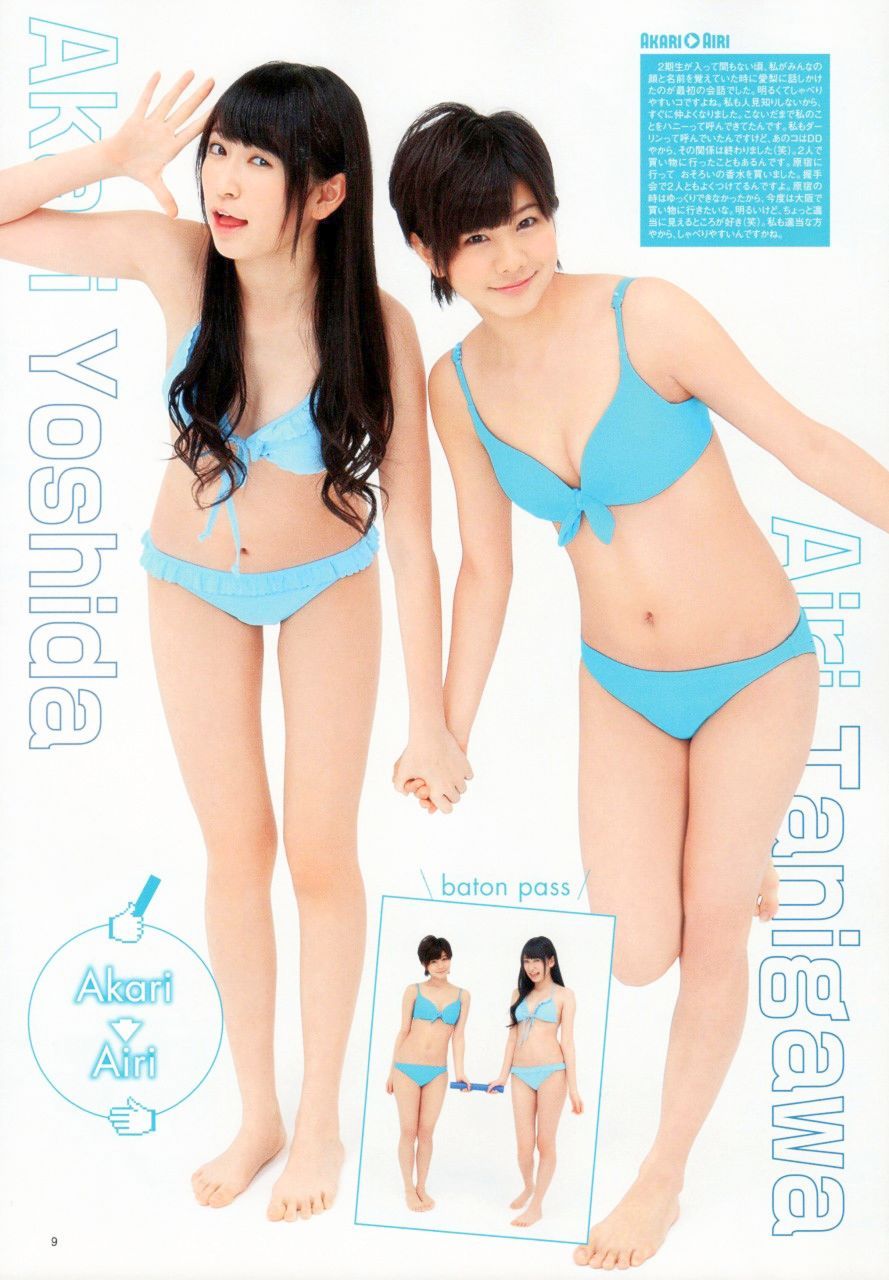 team4-ever:  NMB48 “HAND TO HAND FOR THE TOP”　＠ B.L.T. PLUS（2013 Vol.06）