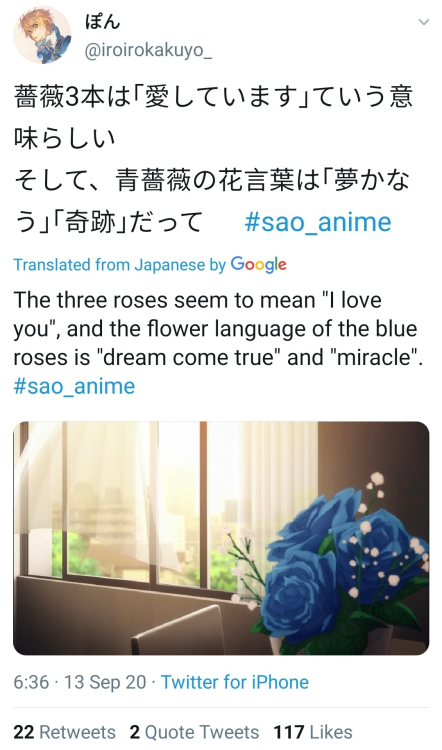 sterling-platina: kiri-thirsty: A compilation of the gay flower symbolism between Eugeo &amp; Ki