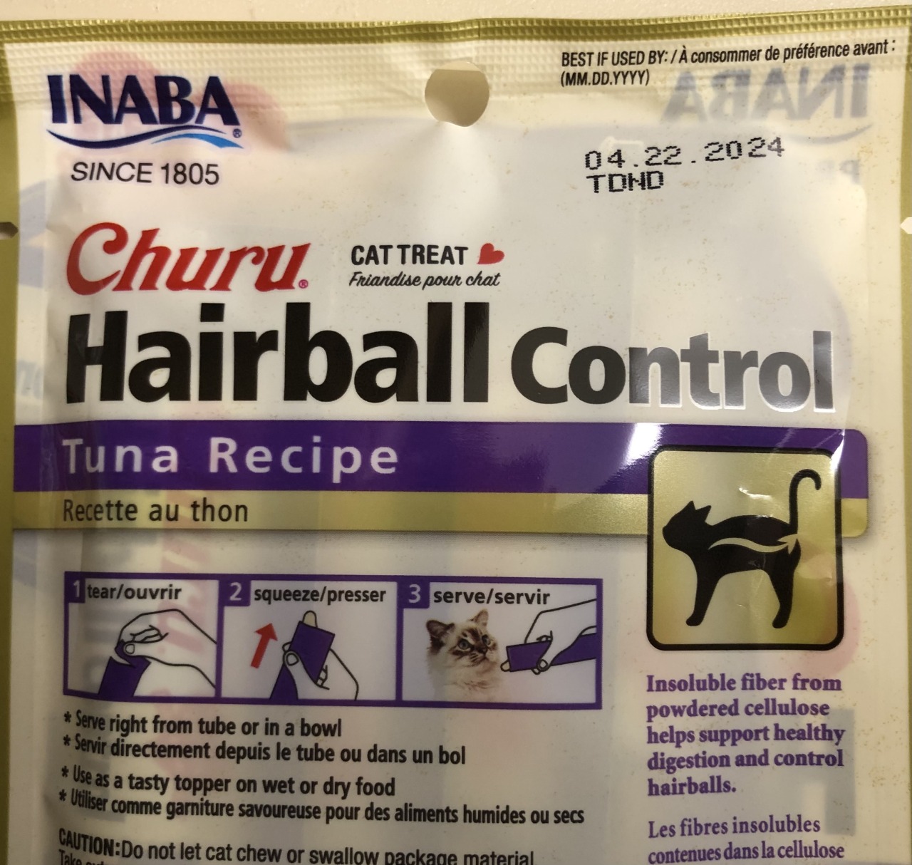 I purchased some Churu Hairball control treats for obvious reasons above, and was delighted to see their simple, 