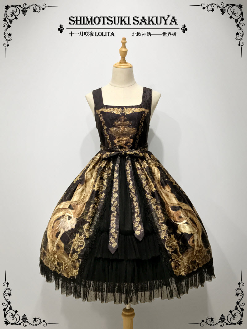 lolita-wardrobe:  New Release: Shimotsuki Sakuy 【-The World Tree-】 Series◆