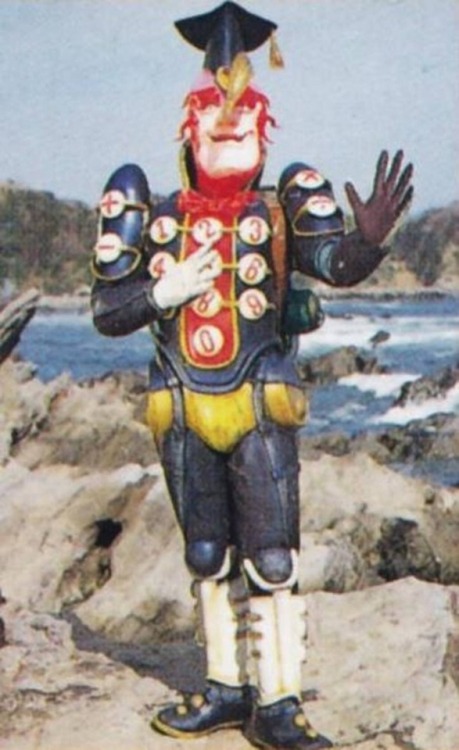 The wonderful world of Tokusatsu villains, part 8. Harry Voodini, Nuclear Fish-ion, The Lizard of Oz