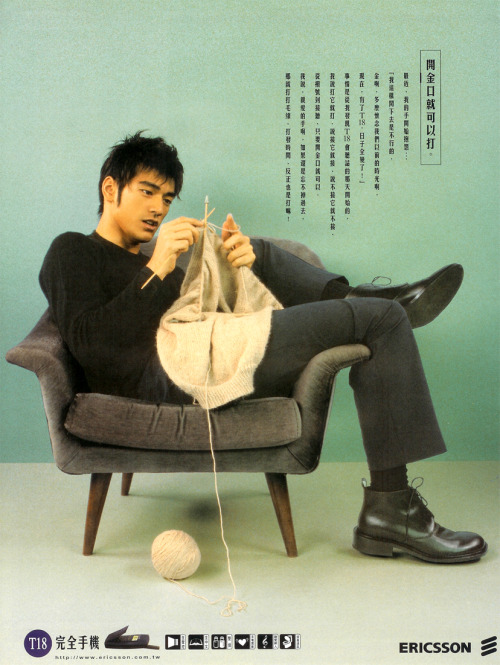yamrice:takeshi kaneshiro knitting…