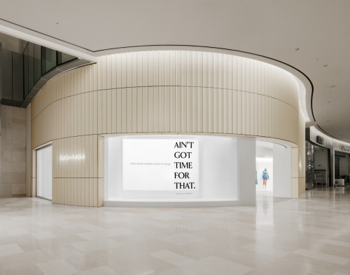 harlan + holden store / David Chipperfield Architectsph: Simon Menges