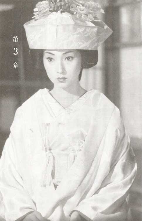  Meiko Kaji (梶芽衣子) in Kantaro Terauchi Family (寺内貫太郎一家), 1974. Scanned from her autobiography, Truth