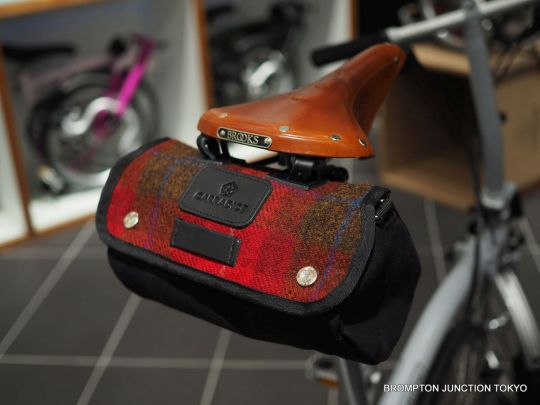 BROMPTON JUNCTION TOKYO — CARRADICE BAG