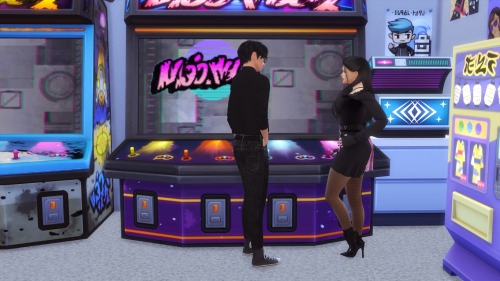 Anniversary Date At The Arcade  