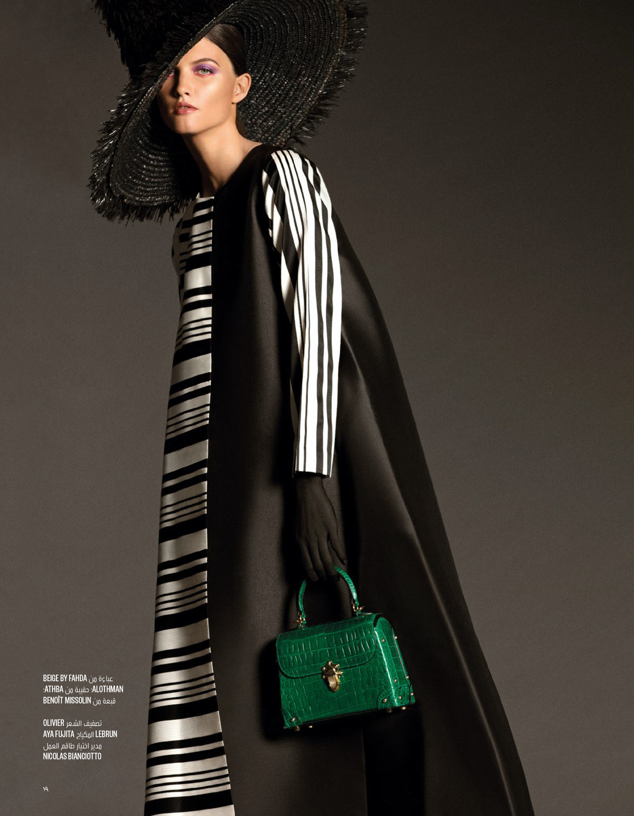 My First Editorial W/ Vogue Arabia. Beyond Happy!  | ALI SHARAF