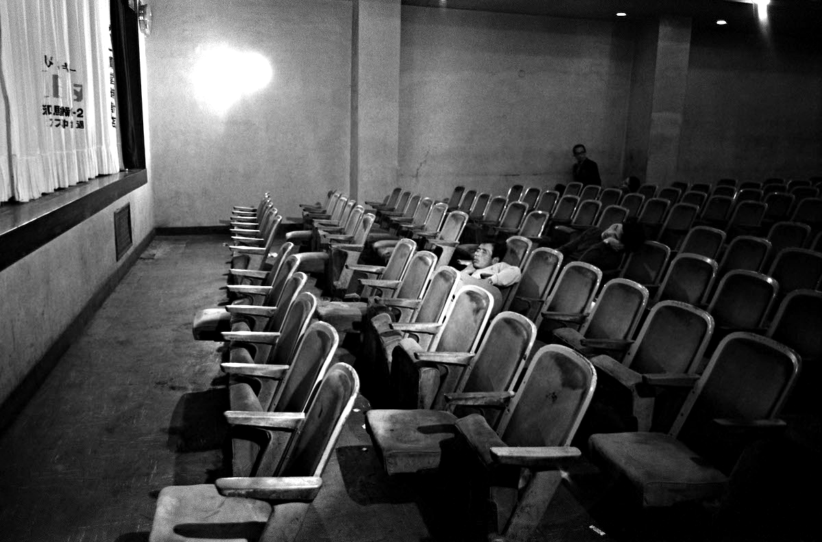 Greg Girard: All-night cinema after last film, Ikebukuro, Tokyo, 1977