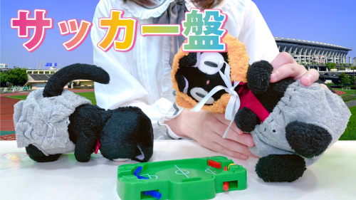 Welcome To The World Of Kekekuro♪ This Time I Would Like To Introduce A Soccer Game 👀 I Would Be