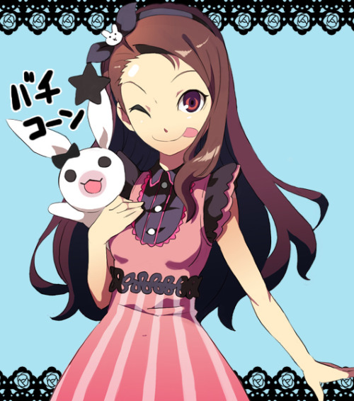 minase iori