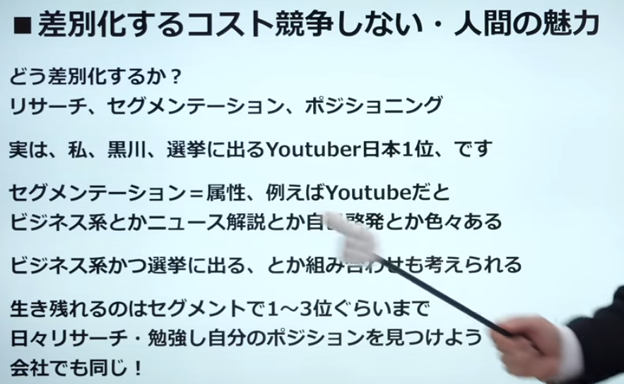 黒田阿未 Explore Tumblr Posts And Blogs Tumgir 黒田阿未 Explore Tumblr Posts And Blogs Tumgir