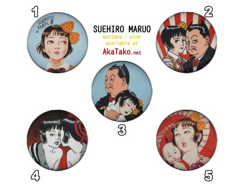 Bunches of licensed Suehiro Maruo buttons with safety pin back just added! These are smaller size - 