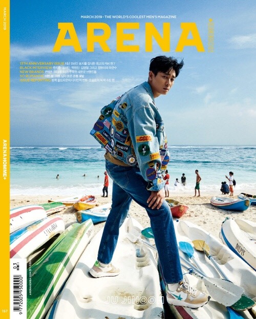 stylekorea:   Joo Ji Hoon for Arena Homme Plus Korea March 2019. Photographed by Kim Yeong Jun
