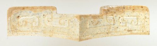 Peng Sword Guard, 475-221 BCE, Minneapolis Institute of Art: Chinese, South and Southeast Asian Arti