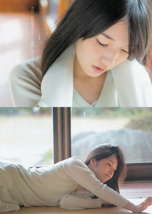 idola-z:  Maaya Uchida 