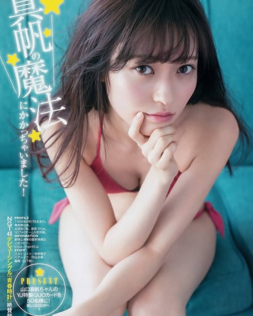 #山口真帆 #maho_yamaguchi  www.instagram.com/p/BxD-w3VhUAg/?utm_source=ig_tumblr_share&amp;i