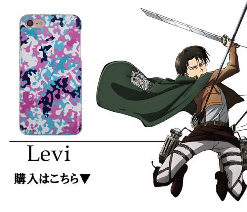 snkmerchandise: News: Eren & Levi Camouflage Hard Smartphone Cases Original Release Date: Late September 2017Retail Price: 2,500 Yen   tax each Appbank has announced new camouflage-style hard phone cases featuring Eren and Levi! The two types will