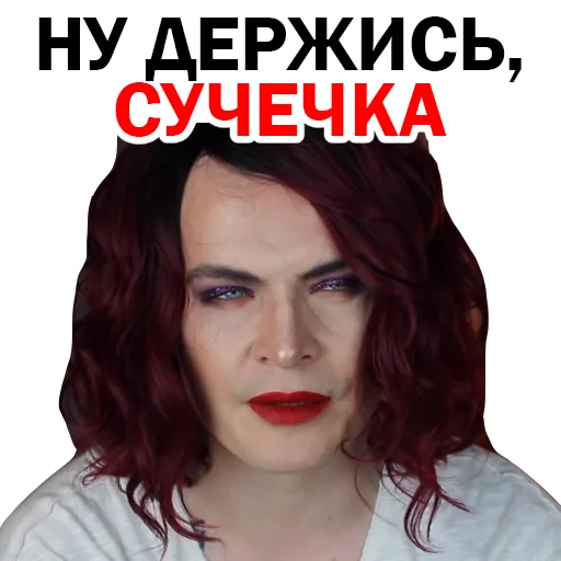 Tumblr media